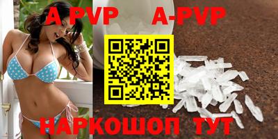 МДПВ Донецк