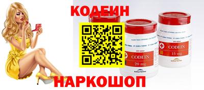 МДПВ Донецк