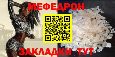 твердый Дубна