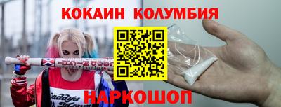 MESCALINE Донской