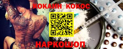 МДПВ Донецк