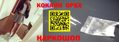 МДПВ Донецк