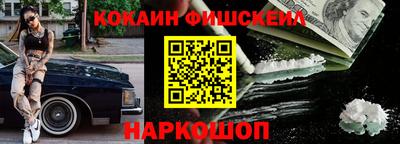 МДПВ Донецк