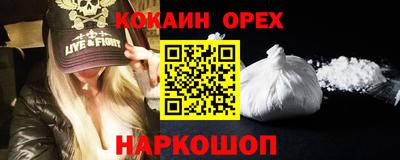 твердый Дубна
