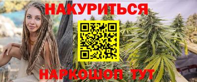 MESCALINE Донской