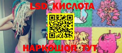 MESCALINE Донской