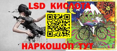 МДПВ Донецк