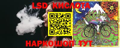 MESCALINE Донской