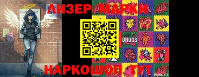 MESCALINE Донской