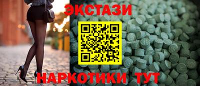 MESCALINE Донской