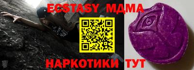 МДПВ Донецк