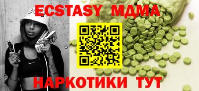 твердый Дубна