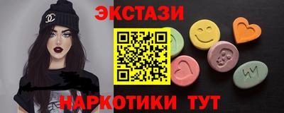 МДПВ Донецк