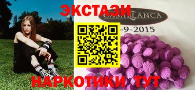 МДПВ Донецк