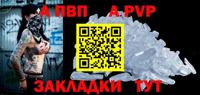 MESCALINE Донской