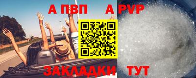 твердый Дубна