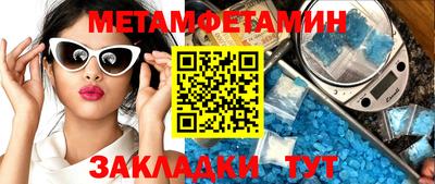 MESCALINE Донской