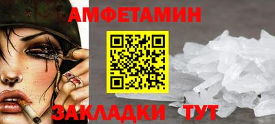 МДПВ Донецк