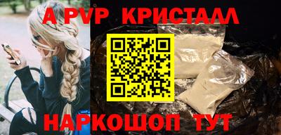 твердый Дубна