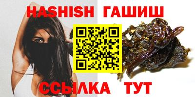 твердый Дубна