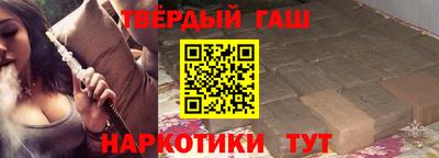 твердый Дубна