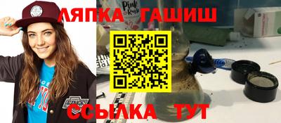 MESCALINE Донской