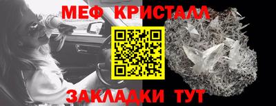 МДПВ Донецк