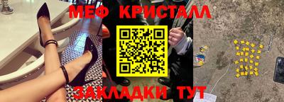 твердый Дубна
